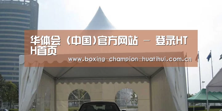 案例标题八