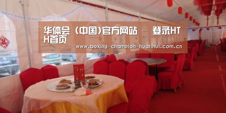 案例标题二