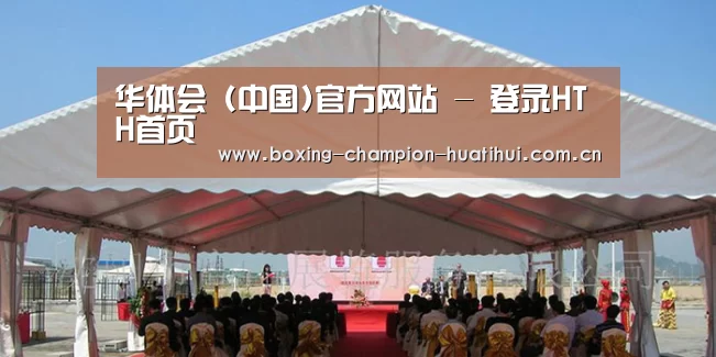 案例标题三