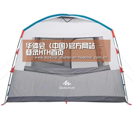 产品中心标题一