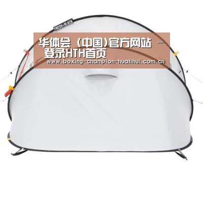 产品中心标题一