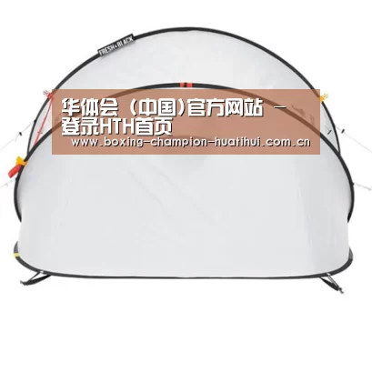 产品中心标题一