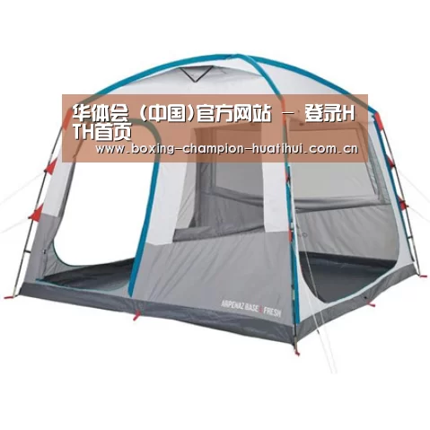 产品中心标题一