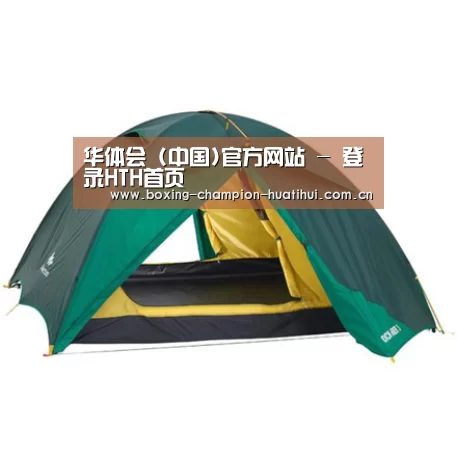 产品中心标题四
