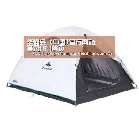 产品中心标题五