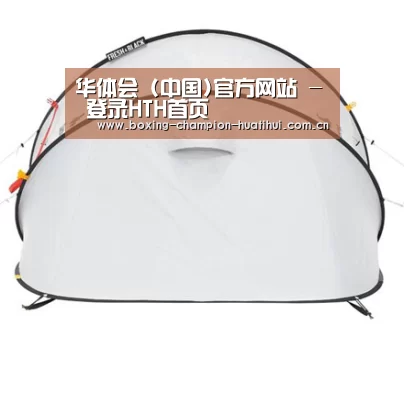 产品中心标题二