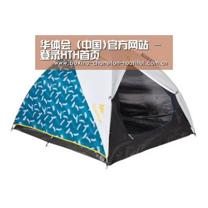 产品中心标题三