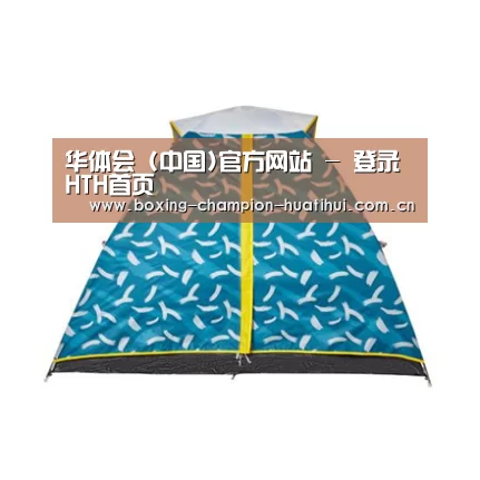 产品中心标题二