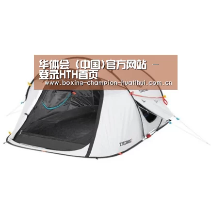 产品中心标题四