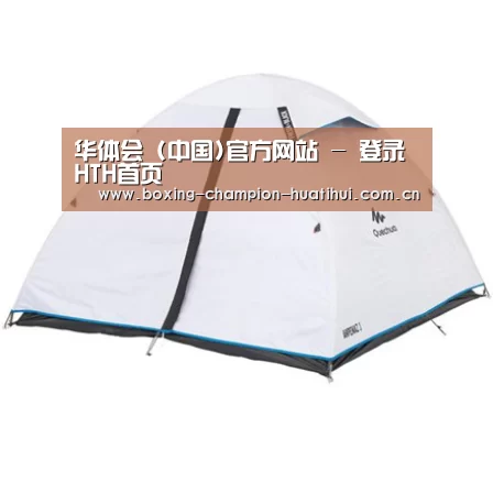 产品中心标题五