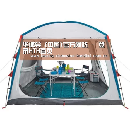 产品中心标题五