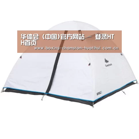 产品中心标题三