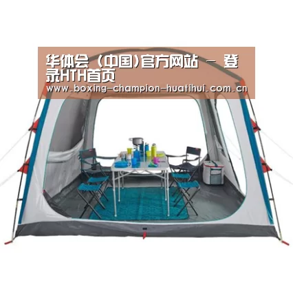 产品中心标题六