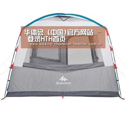 产品中心标题六