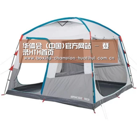 产品中心标题六