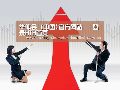 荣誉资质标题四(图1)
