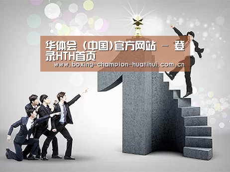 荣誉资质标题六(图1)