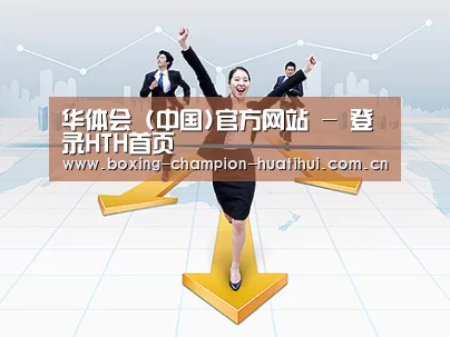 荣誉资质标题三(图1)
