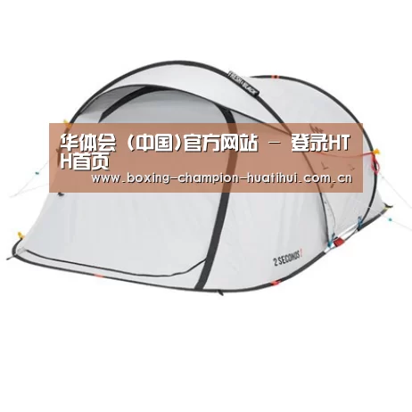 产品中心标题七
