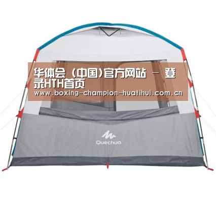 产品中心标题九