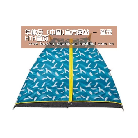 产品中心标题八