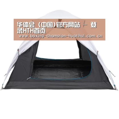 产品中心标题七