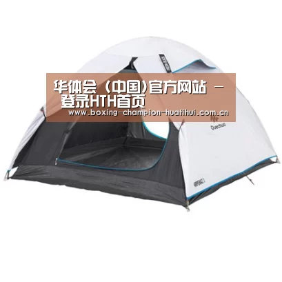 产品中心标题八