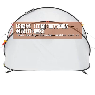 产品中心标题九