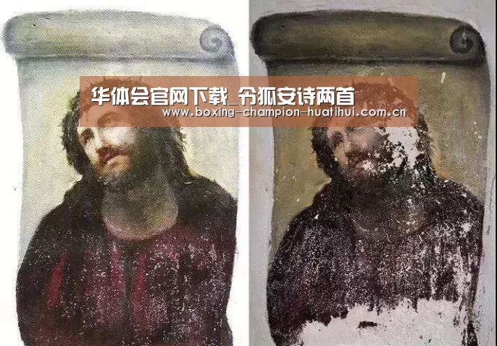 华体会官网下载_令狐安诗两首(图2) 华体会