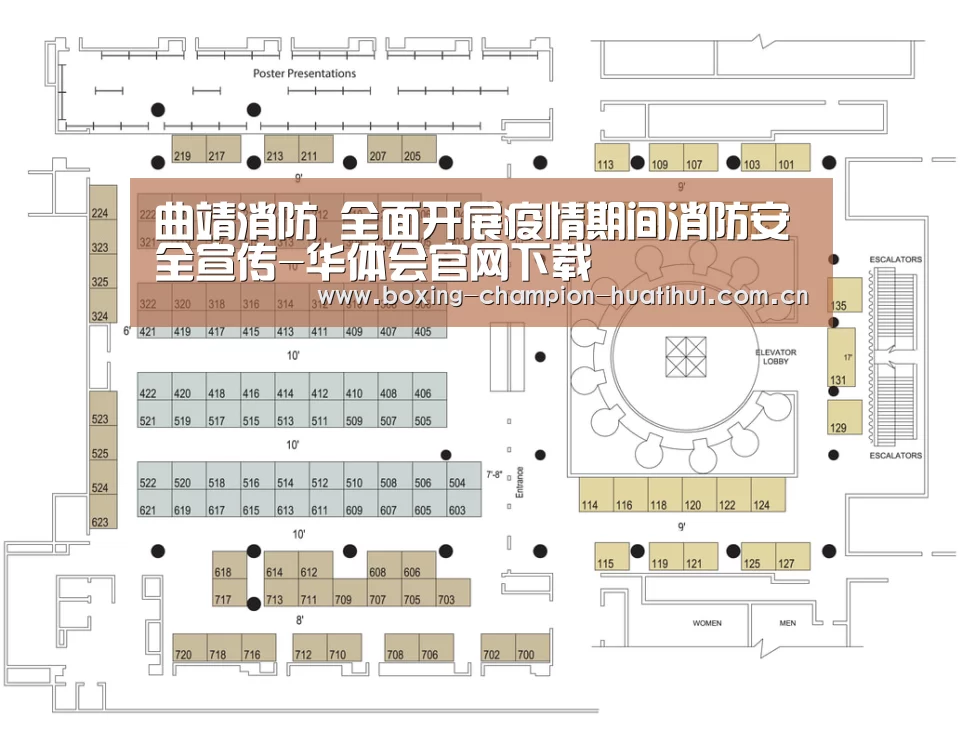曲靖消防 全面开展疫情期间消防安全宣传-华体会官网下载(图1) 华体会官网下载
