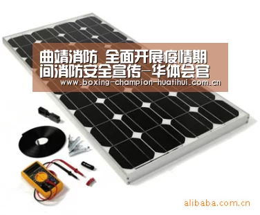 曲靖消防 全面开展疫情期间消防安全宣传-华体会官网下载(图2) 华体会