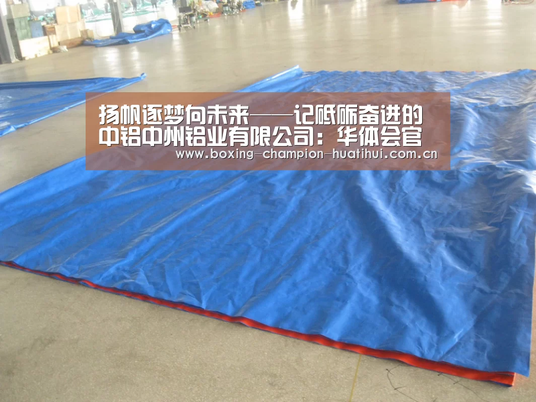 扬帆逐梦向未来——记砥砺奋进的中铝中州铝业有限公司:华体会官网下载(图3) 华体会官网下载
